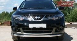 15 929 р. Защита переднего бампера двойная Souz-96 (d460/42) Nissan Murano 2 Z51 рестайлинг (2010-2016)  с доставкой в г. Пермь. Увеличить фотографию 2