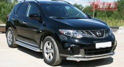 15 929 р. Защита переднего бампера двойная Souz-96 (d460/42) Nissan Murano 2 Z51 рестайлинг (2010-2016)  с доставкой в г. Пермь. Увеличить фотографию 3
