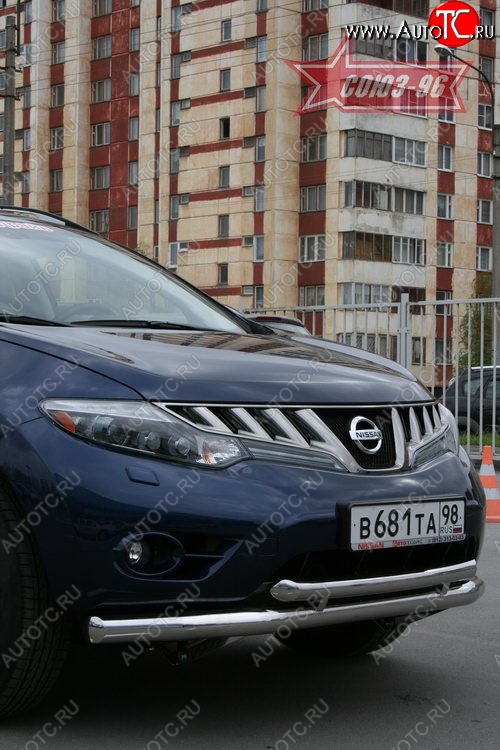18 629 р. Защита переднего бампера двойная Souz-96 (d76/60)  Nissan Murano  2 Z51 (2008-2011) дорестайлинг  с доставкой в г. Пермь