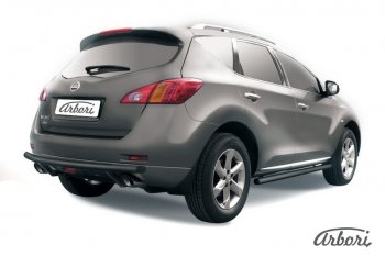 Защита заднего бампера Arbori (черная, 1 труба d57 mm). Nissan Murano  2 Z51 (2010-2016) рестайлинг