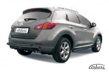 Защита заднего бампера Arbori (черная, 2 трубы d57 и 42 mm). Nissan Murano  2 Z51 (2010-2016) рестайлинг