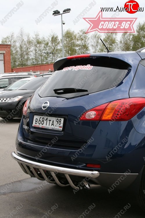 16 064 р. Защита заднего бампера Souz-96 (d60) Nissan Murano 2 Z51 дорестайлинг (2008-2011)  с доставкой в г. Пермь
