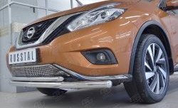3 749 р. Защитная решётка в воздуховод бампера Berkut (нержавейка) Nissan Murano 3 Z52 дорестайлинг (2015-2022)  с доставкой в г. Пермь. Увеличить фотографию 2