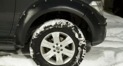 17 599 р. Накладки на колёсные арки RA (комплект) Nissan Navara 2 D40 дорестайлинг (2004-2010) (Поверхность шагрень)  с доставкой в г. Пермь. Увеличить фотографию 3