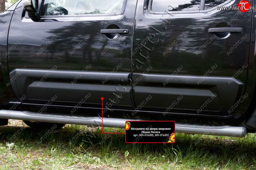 2 809 р. Молдинг двери RA (широкий, передний левый) Nissan Navara 2 D40 дорестайлинг (2004-2010) (Поверхность глянец (под окраску), Неокрашенные)  с доставкой в г. Пермь