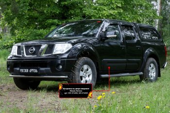 7 249 р. Молдинги дверей RA (широкие, комплект) Nissan Navara 2 D40 дорестайлинг (2004-2010) (Поверхность глянец (под покраску), Неокрашенные)  с доставкой в г. Пермь. Увеличить фотографию 3