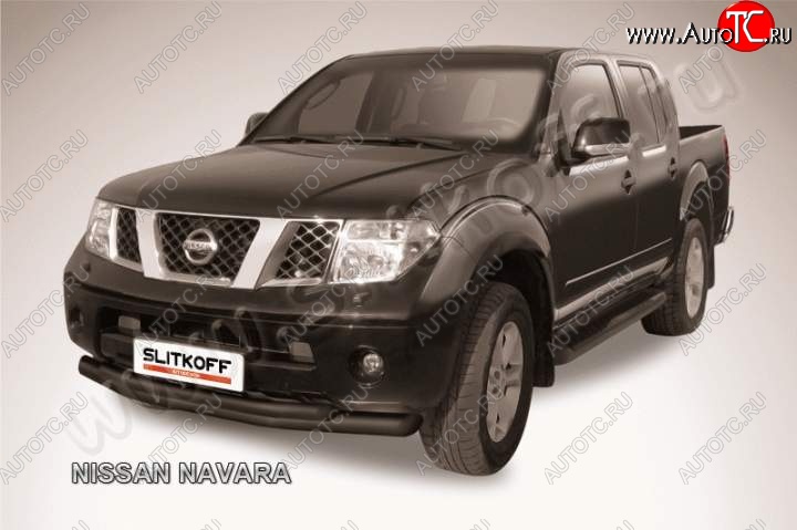 11 299 р. Защита переднего бампер Slitkoff Nissan Navara 2 D40 дорестайлинг (2004-2010) (Цвет: серебристый)  с доставкой в г. Пермь