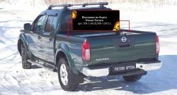 4 439 р. Накладки на борта кузова автомобиля RA  Nissan Navara  2 D40 (2004-2010) дорестайлинг (Боковые борта)  с доставкой в г. Пермь. Увеличить фотографию 3