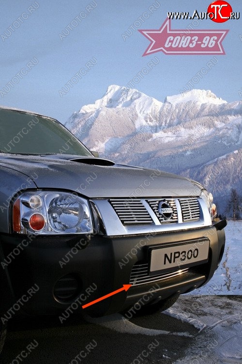 4 049 р. Декоративный элемент воздухозаборника Souz-96 (d10)  Nissan NP300 (2008-2013)  с доставкой в г. Пермь
