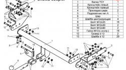 7 799 р. Фаркоп Лидер Плюс Nissan NP300 (2008-2013) (Без электропакета)  с доставкой в г. Пермь. Увеличить фотографию 2