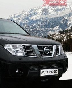 Декоративные элементы решетки радиатора Souz-96 (d10) Nissan Pathfinder  R51 (2004-2007) дорестайлинг