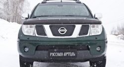 1 999 р. Зимняя заглушка решетки переднего бампера РА  Nissan Pathfinder  R51 (2004-2007) дорестайлинг  с доставкой в г. Пермь. Увеличить фотографию 2
