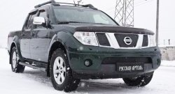 1 999 р. Зимняя заглушка решетки переднего бампера РА  Nissan Pathfinder  R51 (2004-2007) дорестайлинг  с доставкой в г. Пермь. Увеличить фотографию 3