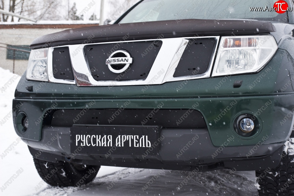 1 999 р. Зимняя заглушка решетки переднего бампера РА  Nissan Pathfinder  R51 (2004-2007) дорестайлинг  с доставкой в г. Пермь