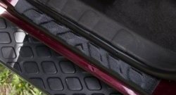 1 769 р. Накладки порожков салона RA Nissan Pathfinder R51 дорестайлинг (2004-2007) (Комплект (4 шт.))  с доставкой в г. Пермь. Увеличить фотографию 3