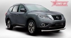 Защита переднего бампера одинарная Souz-96 (d76) Nissan Pathfinder  R52 (2012-2017) дорестайлинг