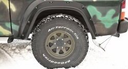 23 999 р. Расширители арок RA (комплект, 10 см)  Nissan Patrol  4 (1987-1997) Y60 (Поверхность шагрень)  с доставкой в г. Пермь. Увеличить фотографию 6