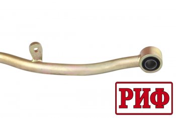 13 099 р. Тяга Панара регулируемая передняя (левый руль) РИФ Nissan Patrol 4 Y60 (1987-1997)  с доставкой в г. Пермь. Увеличить фотографию 5