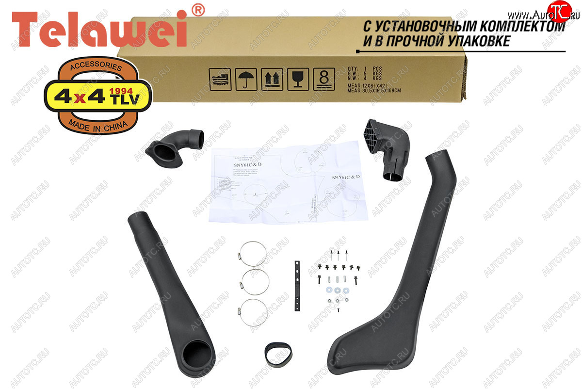 6 999 р. Шноркель Telawei (Diesel TD42-T 4.2Litre-I6, Diesel ZD30DDTI 3.0Litre-I4, Petrol TB48E 4.8Litre-I6)  Nissan Patrol  5 (2004-2010) Y61 2-ой рестайлинг  с доставкой в г. Пермь