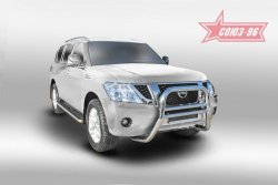 Защита переднего бампера Souz-96 (d76) Nissan Patrol  6 (2010-2014) Y62 дорестайлинг