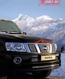 Декоративные элементы решетки радиатора Souz-96 (d10) Nissan Patrol  5 (2004-2010) Y61 2-ой рестайлинг