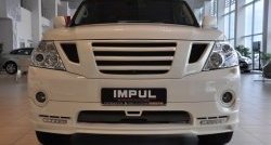 64 549 р. Накладка на передний бампер Impul Nissan Patrol 6 Y62 дорестайлинг (2010-2014) (Неокрашенная)  с доставкой в г. Пермь. Увеличить фотографию 5