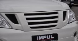 12 049 р. Решётка радиатора Impul Nissan Patrol 6 Y62 дорестайлинг (2010-2014) (Неокрашенная)  с доставкой в г. Пермь. Увеличить фотографию 6