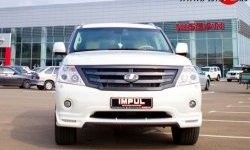 38 499 р. Решётка радиатора Impul V2 Nissan Patrol 6 Y62 дорестайлинг (2010-2014) (Неокрашенная)  с доставкой в г. Пермь. Увеличить фотографию 7