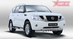Защита переднего бампера двойная Souz-96 (d60/60). Nissan Patrol  6 (2010-2014) Y62 дорестайлинг