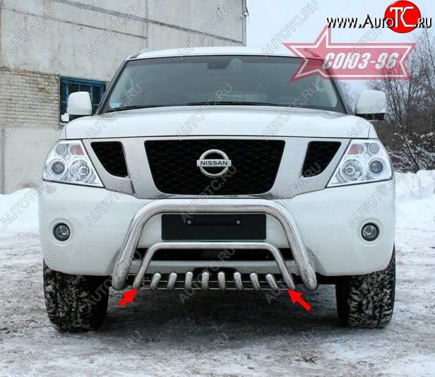15 614 р. Защита переднего бампера нижняя Souz-96 Nissan Patrol 6 Y62 дорестайлинг (2010-2014)  с доставкой в г. Пермь