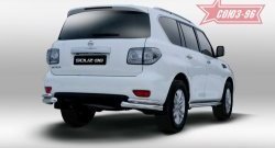Защита заднего бампера Souz-96 (d76/42) Nissan Patrol  6 (2010-2014) Y62 дорестайлинг