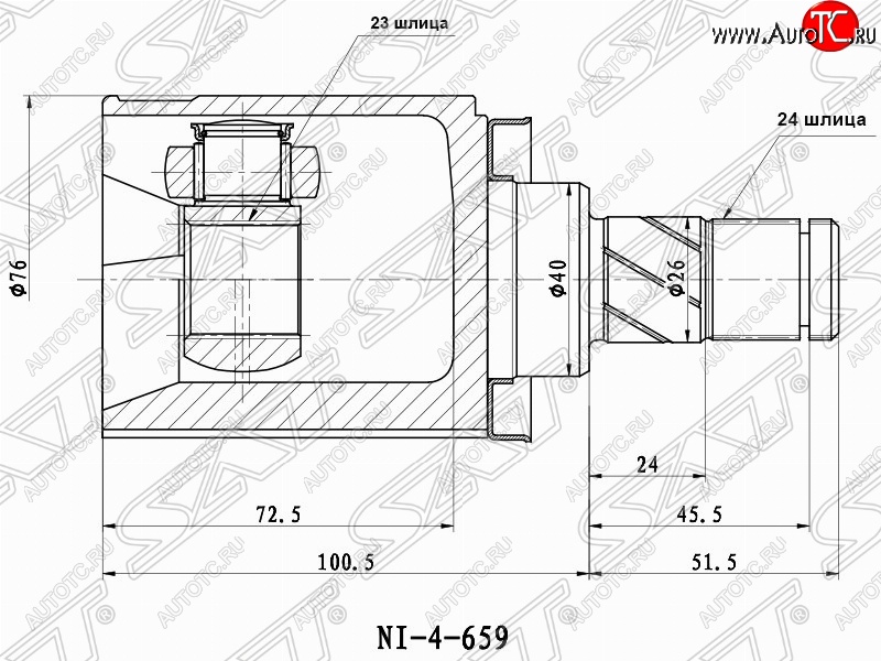 2 899 р. Правый шрус (внутренний) SAT (23*24*40 мм) Nissan Primera 3 универсал P12 (2002-2008)  с доставкой в г. Пермь