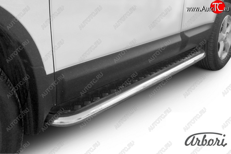 12 059 р. Защита штатных порогов с листом Arbori (нержавейка, алюминий, d57) Nissan Qashqai 1 дорестайлинг (2007-2010)  с доставкой в г. Пермь