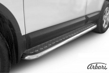 Защита штатных порогов с листом Arbori (нержавейка, алюминий, d57) Nissan Qashqai 1 дорестайлинг (2007-2010)