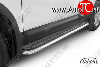 14 219 р. Защита штатных порогов с листом Arbori (нержавейка, алюминий, d57) Nissan Qashqai 1 дорестайлинг (2007-2010)  с доставкой в г. Пермь