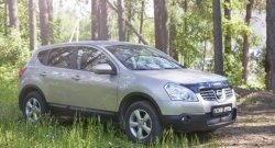 2 069 р. Защитная сетка решетки переднего бампера РА  Nissan Qashqai  1 (2007-2010) дорестайлинг  с доставкой в г. Пермь. Увеличить фотографию 6