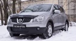 1 099 р. Зимняя заглушка решетки переднего бампера РА Nissan Qashqai 1 дорестайлинг (2007-2010)  с доставкой в г. Пермь. Увеличить фотографию 2