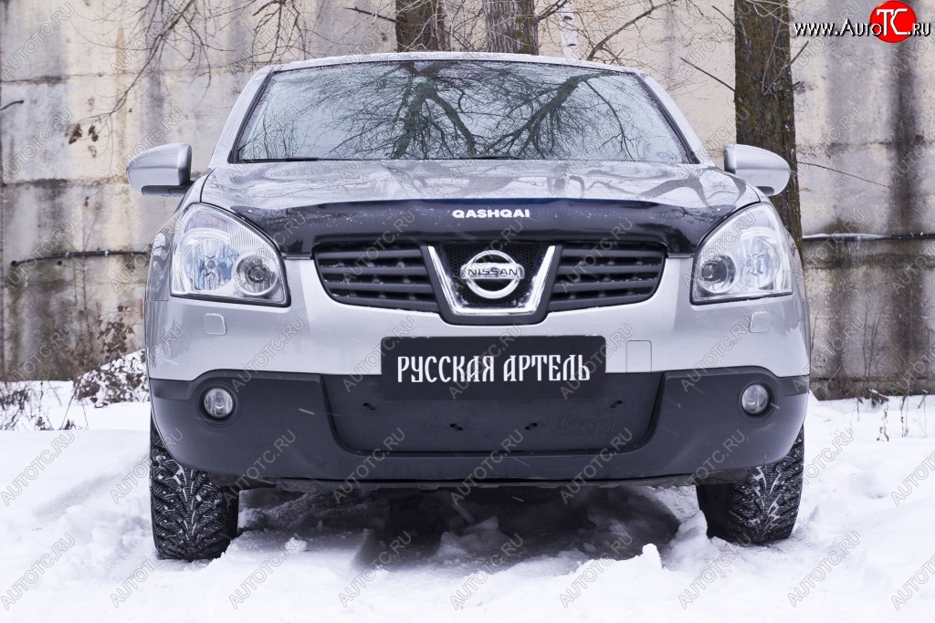 1 099 р. Зимняя заглушка решетки переднего бампера РА Nissan Qashqai 1 дорестайлинг (2007-2010)  с доставкой в г. Пермь