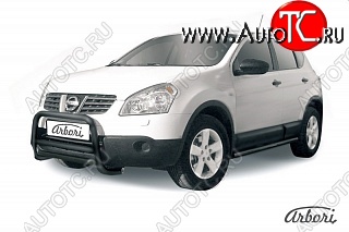 12 788 р. Защита переднего бампера Arbori (низкая, черная, 1 труба d57 mm).  Nissan Qashqai  1 (2007-2010) дорестайлинг  с доставкой в г. Пермь