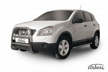 Защита переднего бампера Arbori (высокая, нержавейка, 1 труба d57 mm). Nissan Qashqai  1 (2007-2010) дорестайлинг