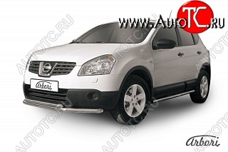 13 769 р. Защита переднего бампера Arbori (короткая, нержавейка, 2 трубы d57 и 42 mm) Nissan Qashqai 1 дорестайлинг (2007-2010)  с доставкой в г. Пермь