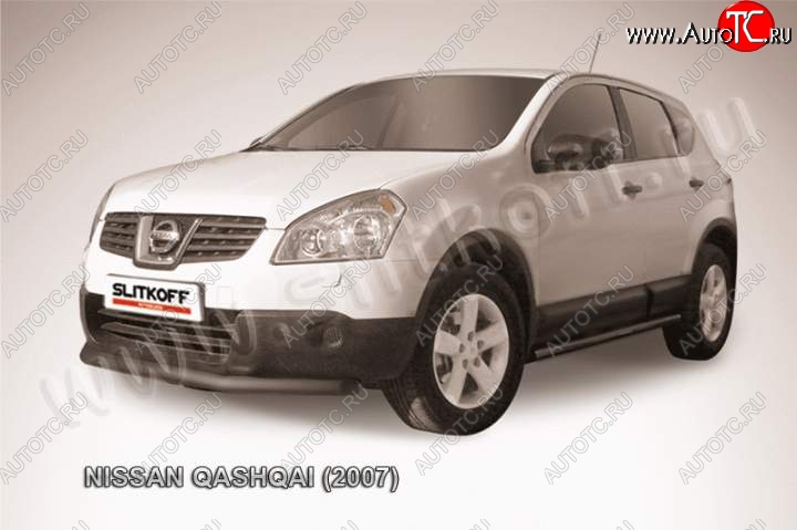 7 999 р. Защита переднего бампер Slitkoff  Nissan Qashqai  1 (2007-2010) дорестайлинг (Цвет: серебристый)  с доставкой в г. Пермь