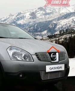 Декоративные элементы решетки радиатора Souz-96 (d10) Nissan Qashqai  1 (2007-2010) дорестайлинг
