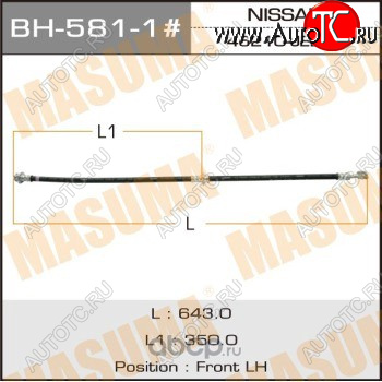 1 599 р. Левый передний тормозной шланг MASUMA Nissan Qashqai 1 J10 рестайлинг (2010-2013)  с доставкой в г. Пермь