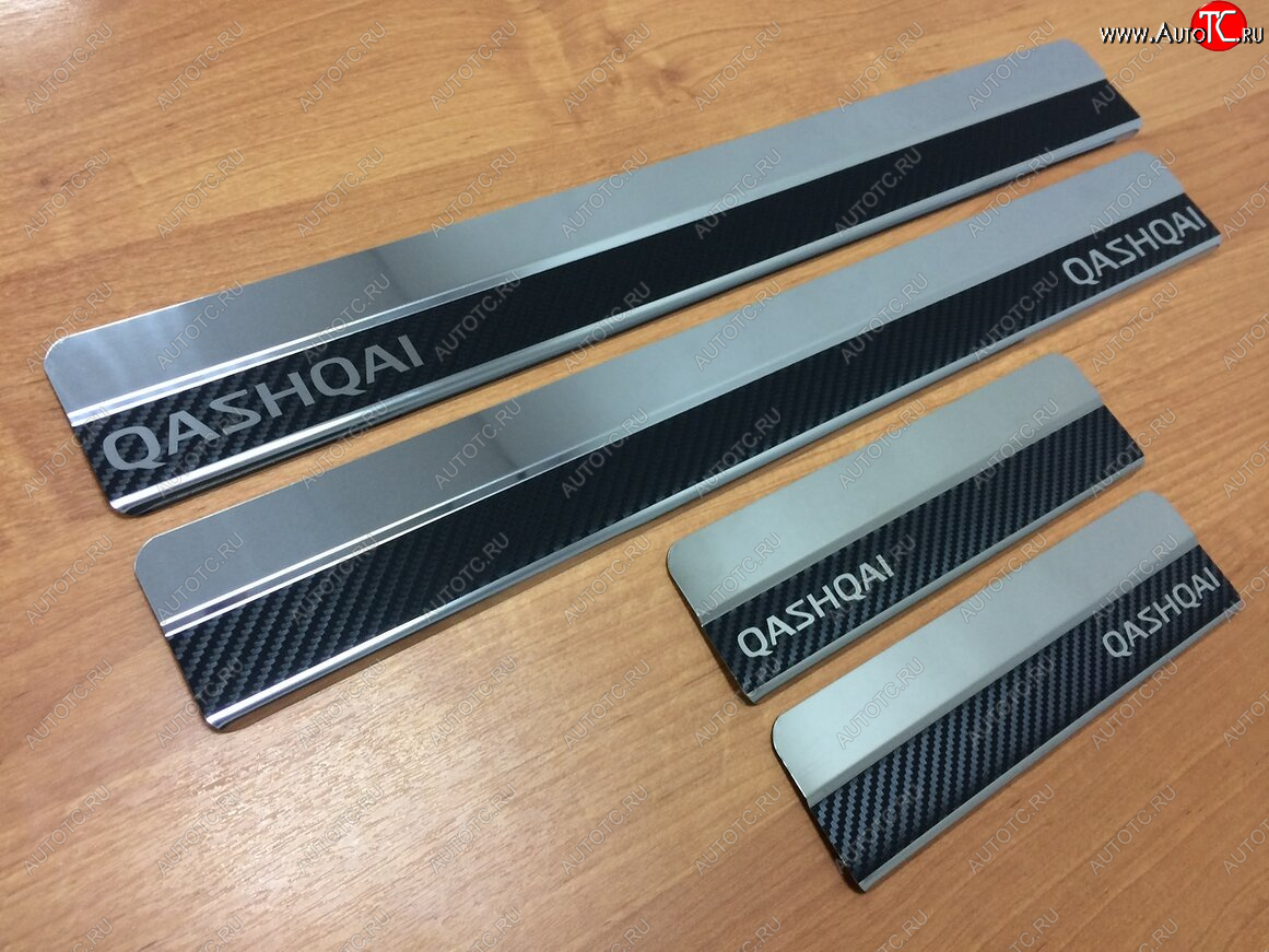 2 499 р. Накладки порожков салона INOX  Nissan Qashqai ( 1,  2) - Qashqai +2  1 (Нержавеющая сталь + карбон)  с доставкой в г. Пермь