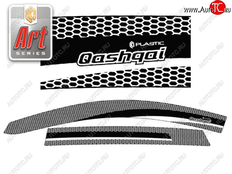2 199 р. Дефлектора окон CA-Plastic  Nissan Qashqai  2 (2013-2019) J11 дорестайлинг (Серия Art серебро)  с доставкой в г. Пермь