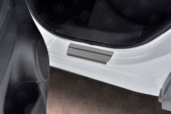 1 799 р. Накладки порожков салона Russtal Nissan Qashqai 2 J11 дорестайлинг (2013-2019) (Нержавейка полированная)  с доставкой в г. Пермь. Увеличить фотографию 3