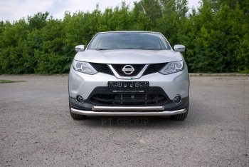 Защита переднего бампера двойная из труб d63/51 мм Petroil Tuning Nissan Qashqai  2 (2013-2019) J11 дорестайлинг (Нержавеющая полированная сталь)