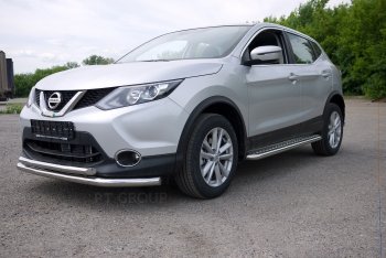 23 499 р. Защита переднего бампера двойная из труб d63/51 мм Petroil Tuning  Nissan Qashqai  2 (2013-2019) J11 дорестайлинг (Нержавеющая полированная сталь)  с доставкой в г. Пермь. Увеличить фотографию 2