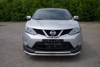 23 499 р. Защита переднего бампера двойная из труб d63/51 мм Petroil Tuning  Nissan Qashqai  2 (2013-2019) J11 дорестайлинг (Нержавеющая полированная сталь)  с доставкой в г. Пермь. Увеличить фотографию 3